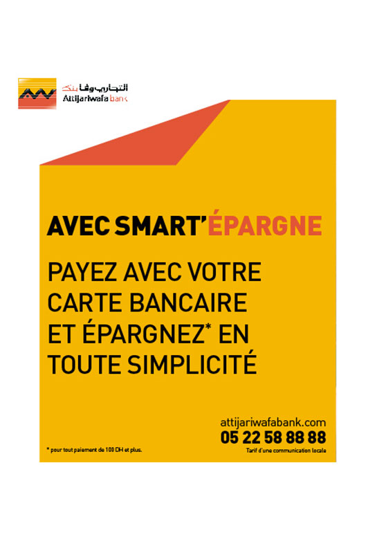 institutionnel_attijariwafabank