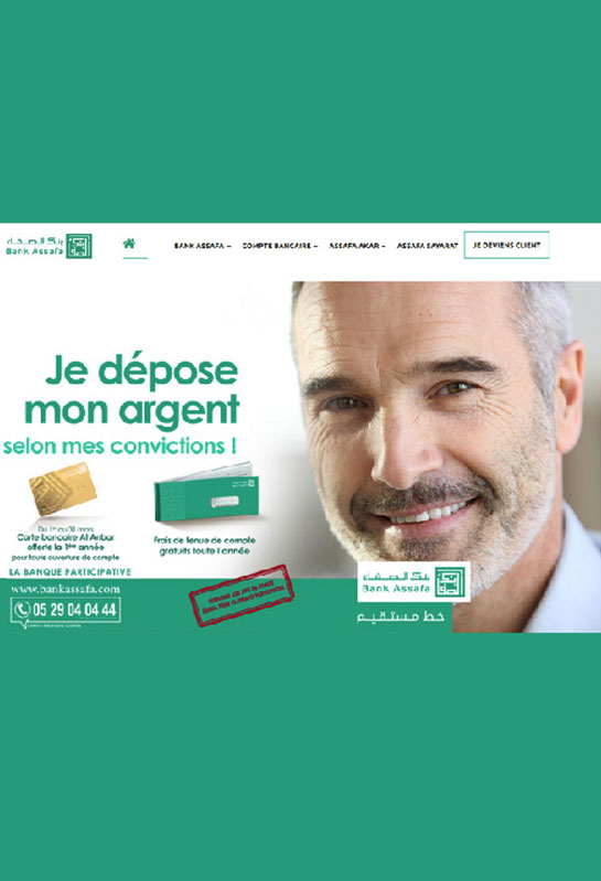 institutionnel_attijariwafabank_green