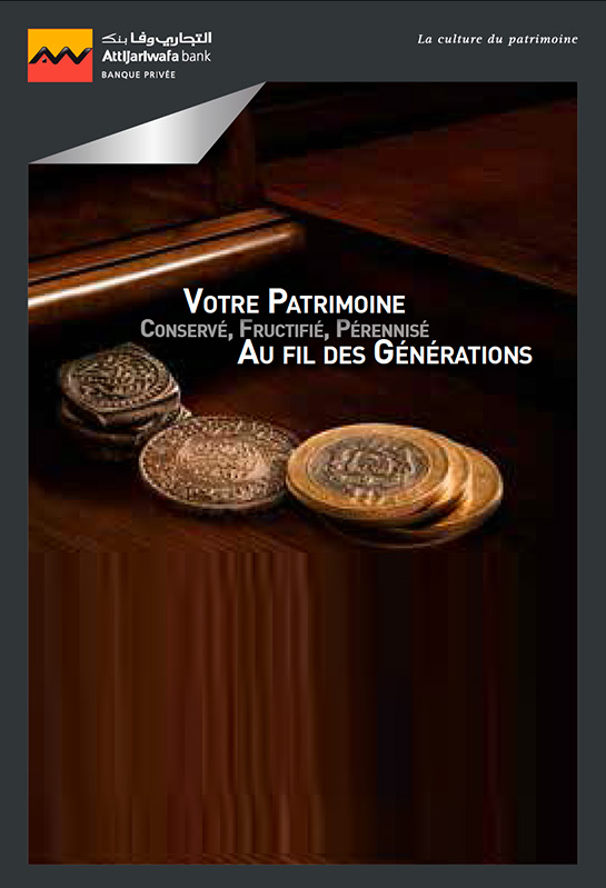 institutionnel_attijariwafabank_innovation
