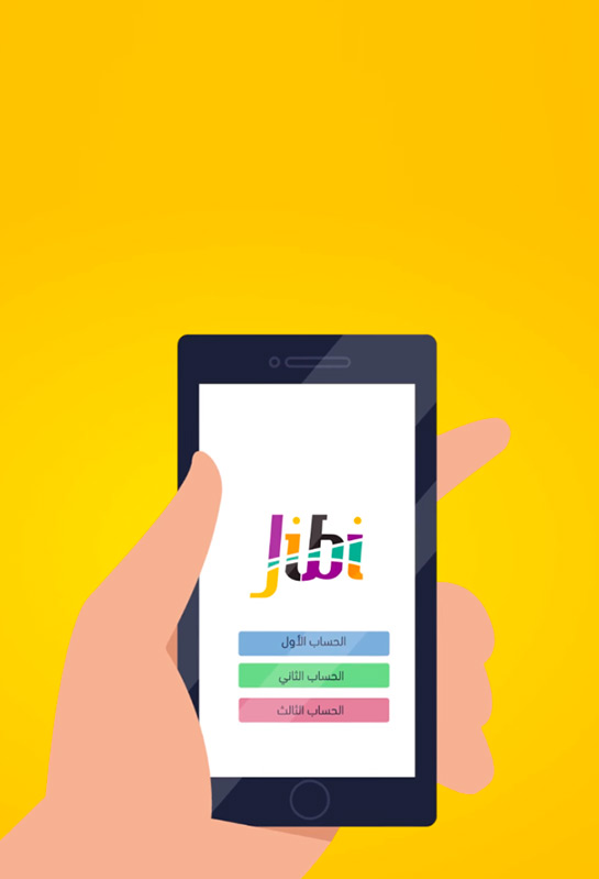 jibi_mobile