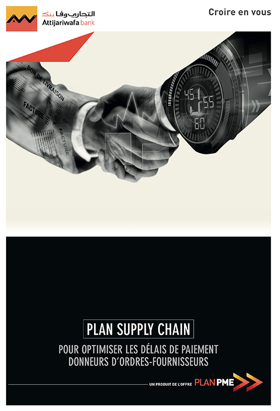 plan_suply_chain