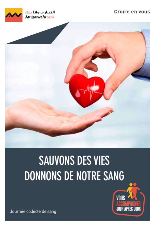 sang