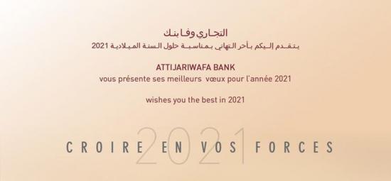 2021_awb