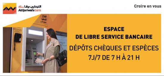 express_bank