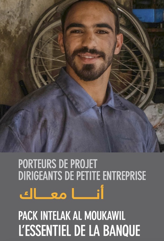 intelak_moukawil_retrospective