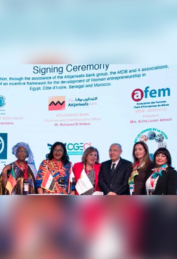 sufawe_page_details_tpme