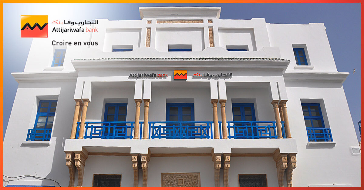  وكالة التجاري وفابنك - شارع الإستقلال الصويرة