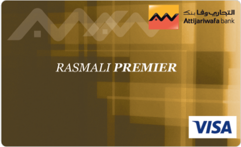 pack-e-premier