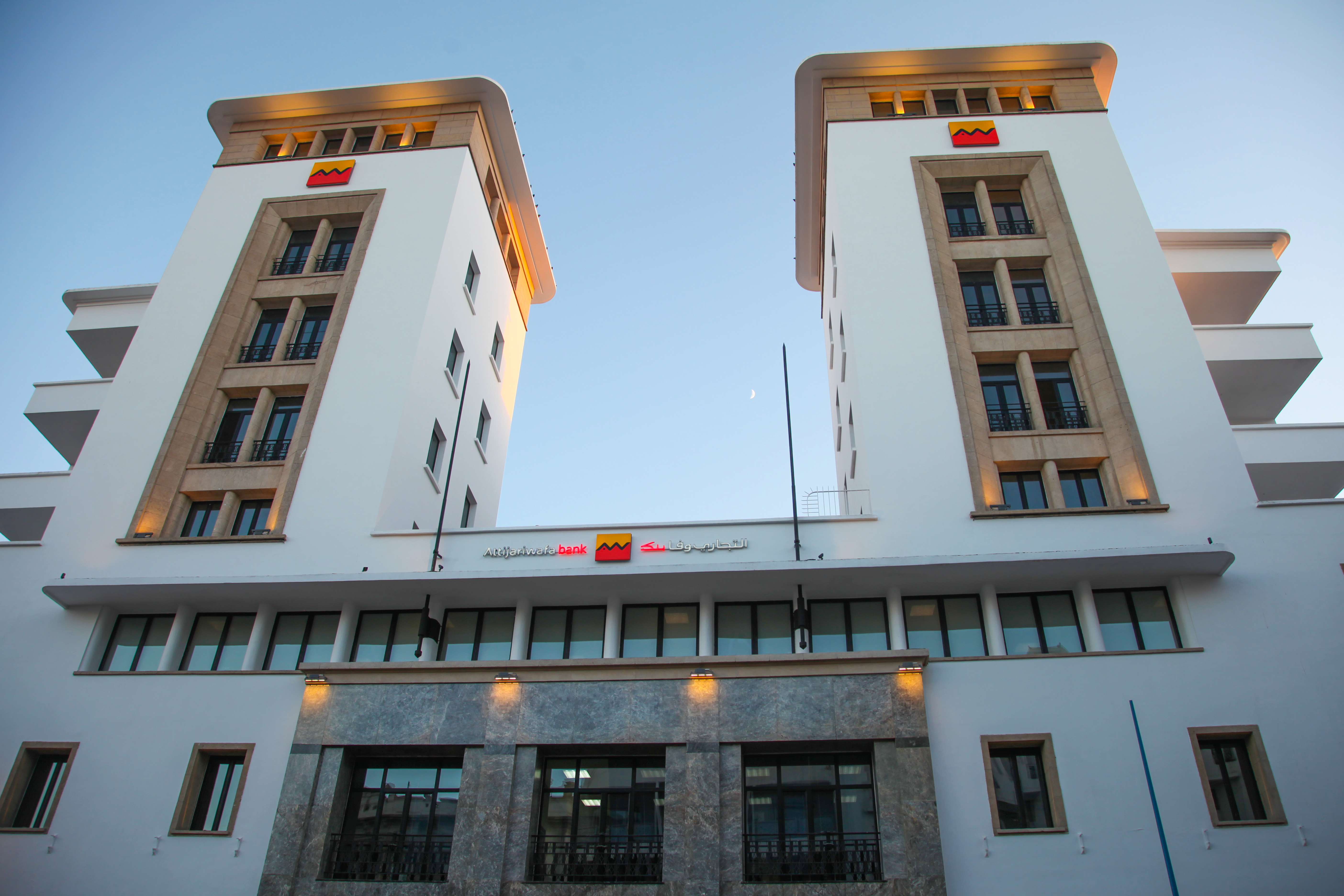 Bâtiment Lahrizi