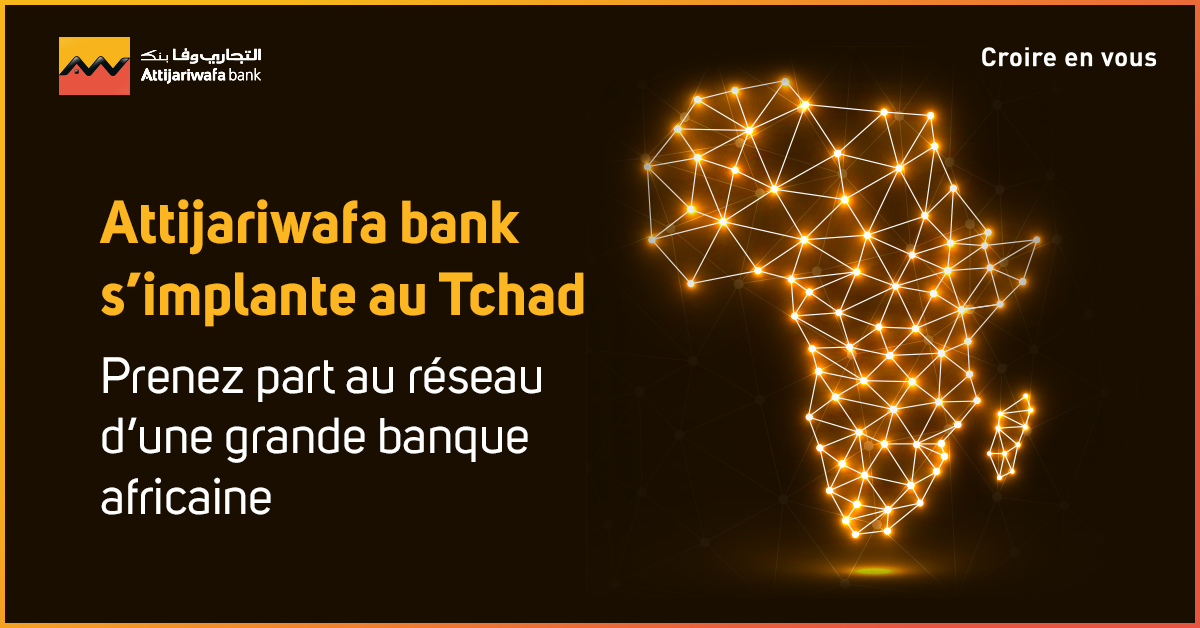 ATTIJARI BANK TCHAD 