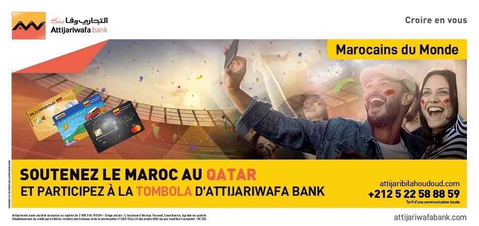 Tombola Qatar Attijariwafa bank