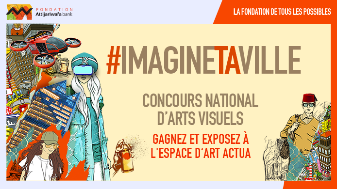 Imaginetaville