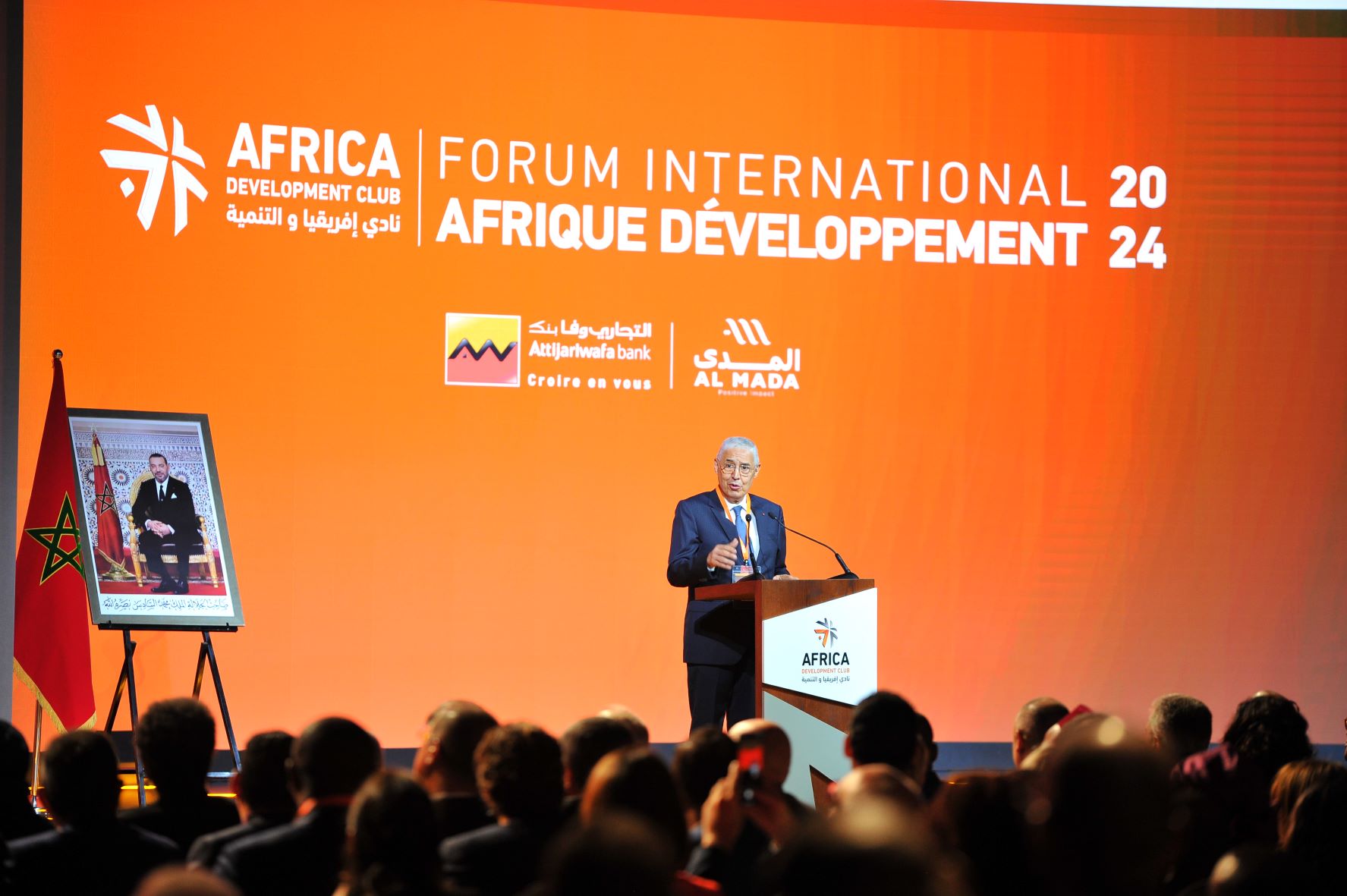 CÉRÉMONIE INAUGURALE DU FORUM INTERNATIONAL AFRIQUE DEVELOPPEMENT 2024