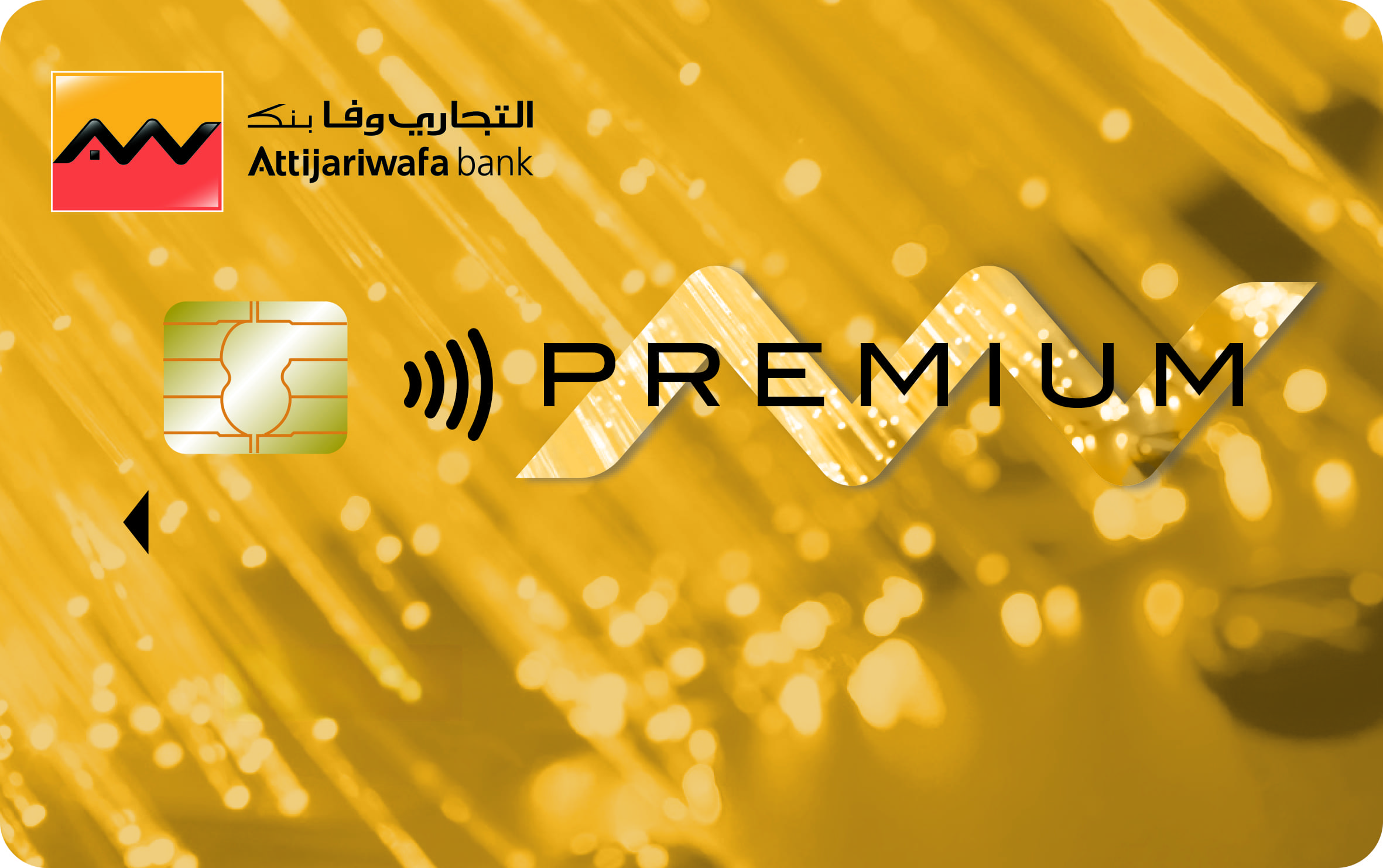 e_premium