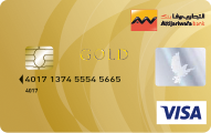 باقة ELAN 18-25 GOLD