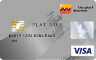 PACK ELAN PLATINIUM
