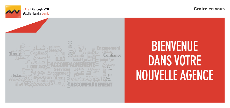 Nouvelle agence Attijariwafa bank