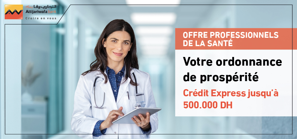 Crédit Express Santé