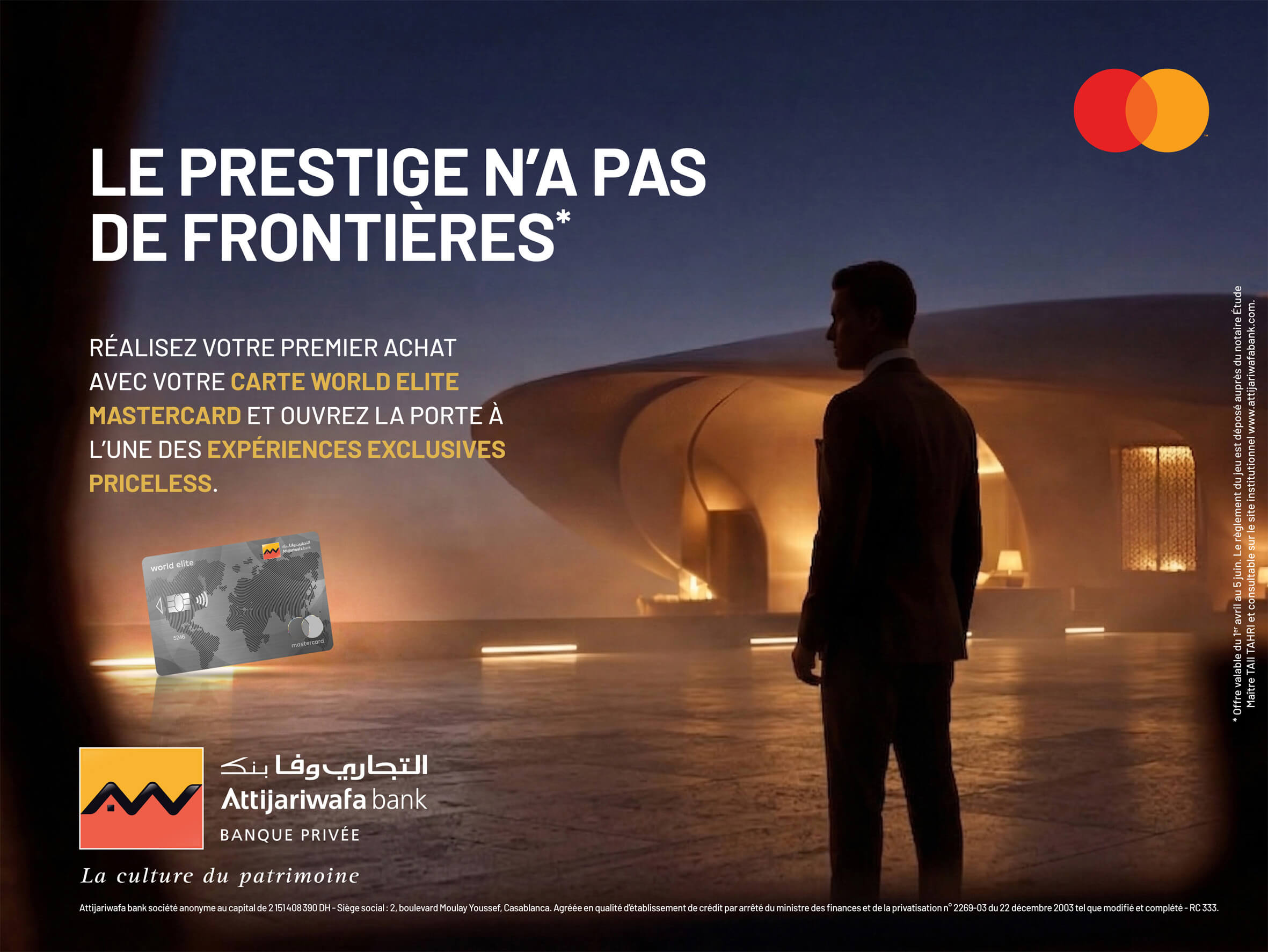 carte world elite mastercard attijariwafa bank